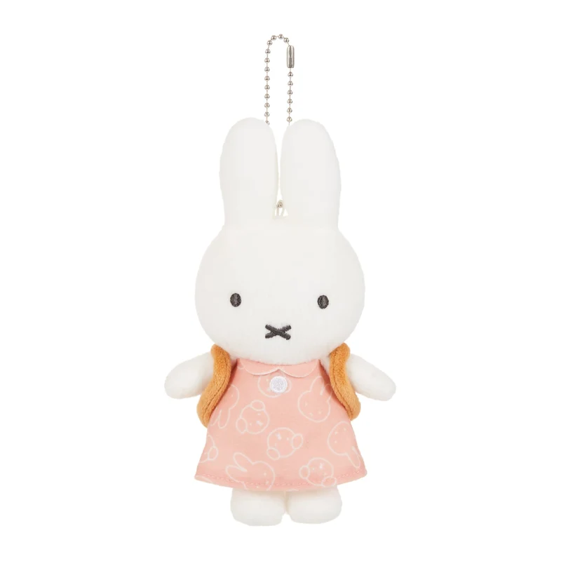 Sekiguchi Miffy Snuffy Mascot Key Chain - Durable Designed Accessory