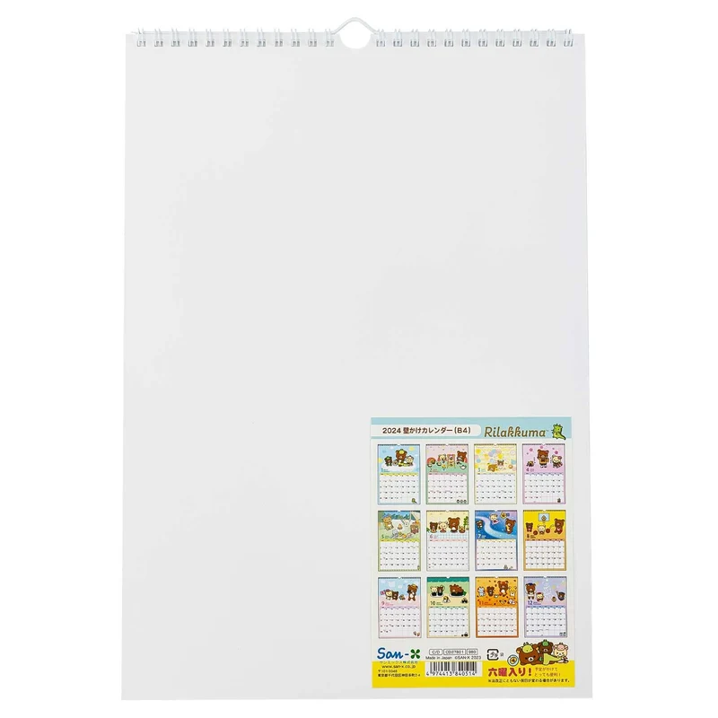 San-X Rilakkuma Calendar Wall Hanging B4 CD37801