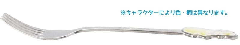 Skater DFS1C-A Stainless Steel Children's Die Cut Fork Pokemon