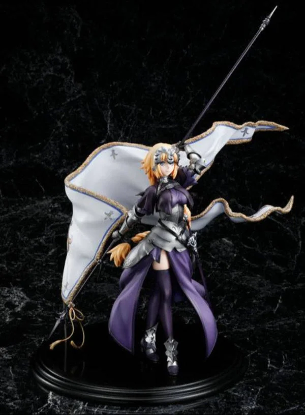 Kadokawa Fate/Grand Order Ruler/Jeanne D'Arc 1/7 Figure [Limited Sale]