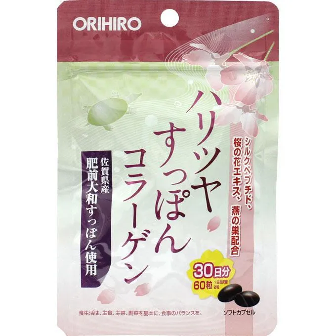 Orihiro Haritsuya Turtle Collagen 60 Capsules