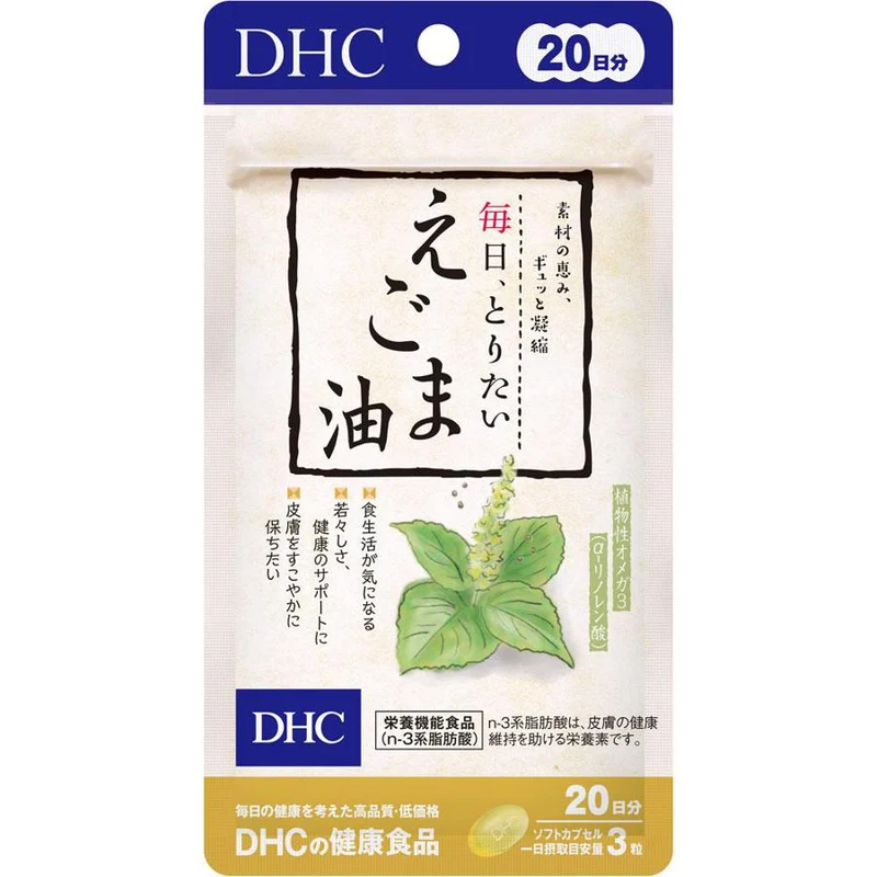 DHC Daily Tirei sesame Oil 20 Days 60 Tablets
