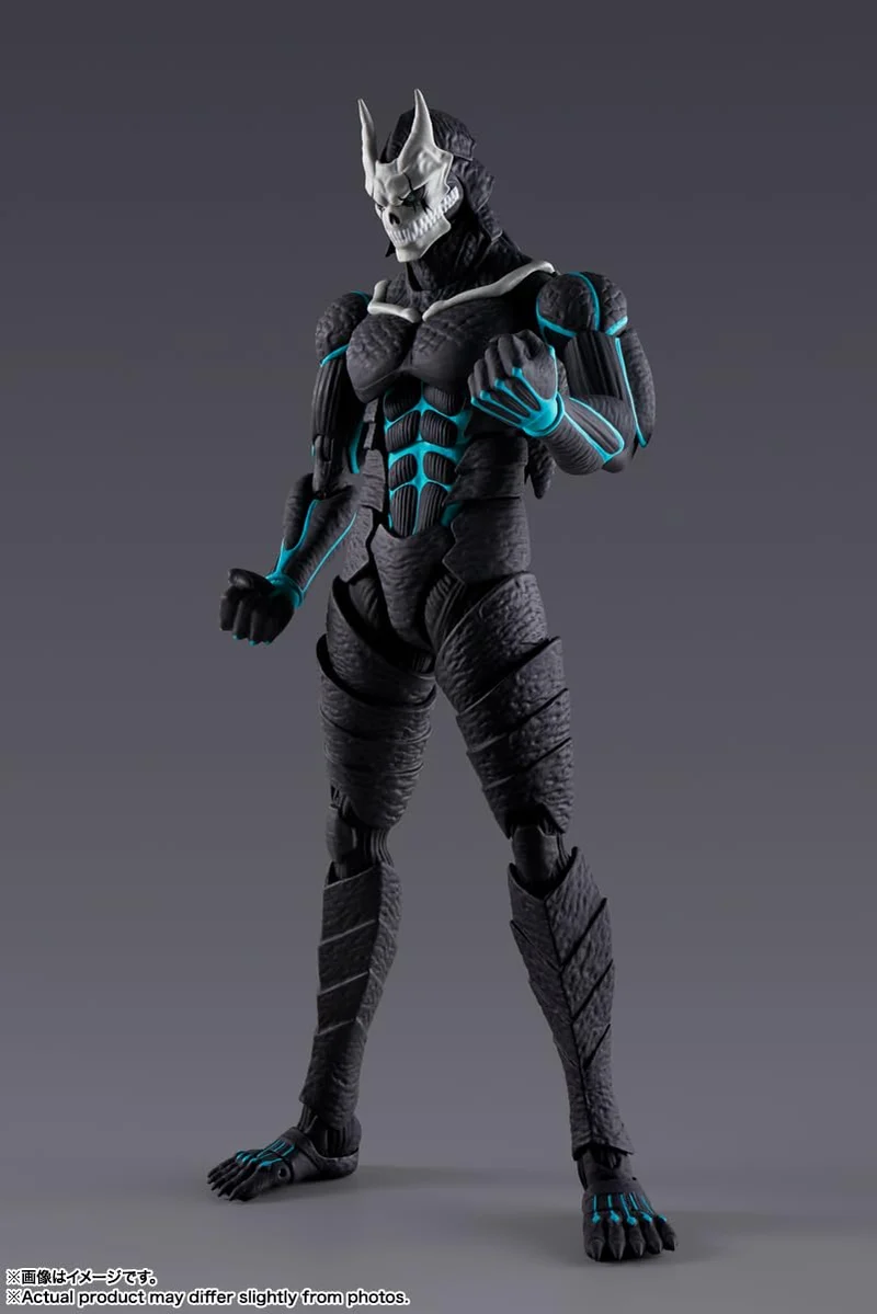 Bandai Spirits Sh Figuarts Kaiju No. 8 190mm PVC ABS Figure