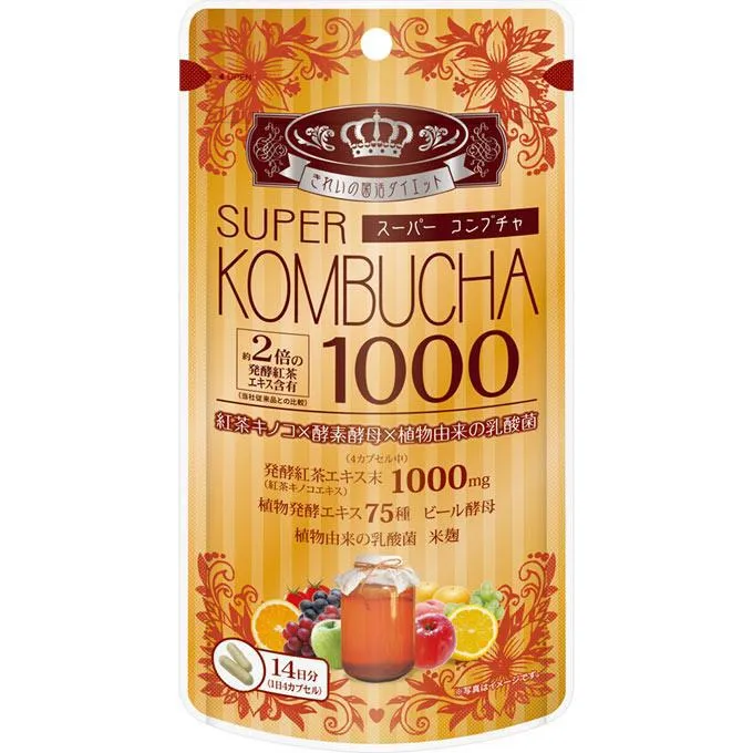 Yuwa Super Kombucha 1000 56 Tablets