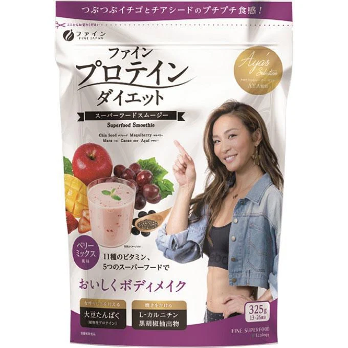 Fine Superfood Protein Diet AYA'S Selection Berry Mix 325g