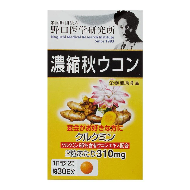 Noguchi Concentrated Fall Turmeric 60 Tablets - Japanese Vitamins, Minerals And Supplements