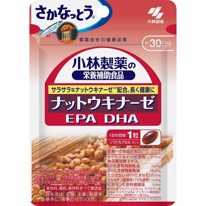 Kobayashi Nattokinase Dha Epa 30 Soft Capsules
