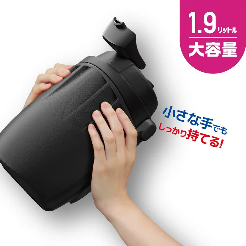 Thermos 1.9L Black Magenta Sports Jug - Durable Plastic Thermos Fph-1900 Bm