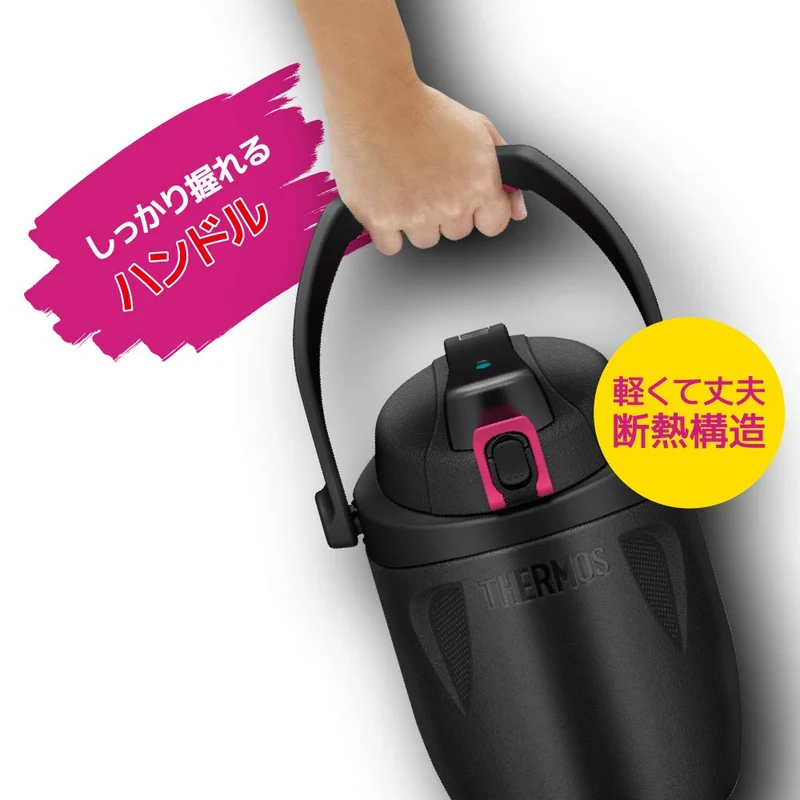 Thermos 1.9L Black Magenta Sports Jug - Durable Plastic Thermos Fph-1900 Bm