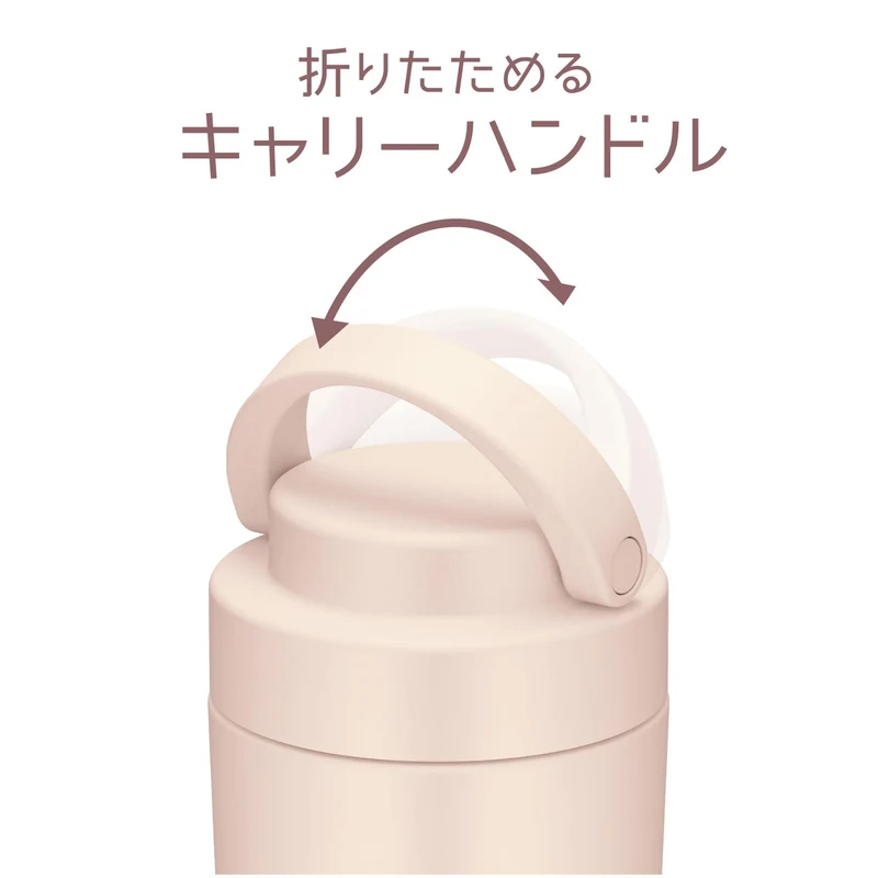 Thermos Jov-420 Bep 420ml Vacuum Insulated Water Bottle Beige Pink with Carry Handle Dishwasher Safe Model