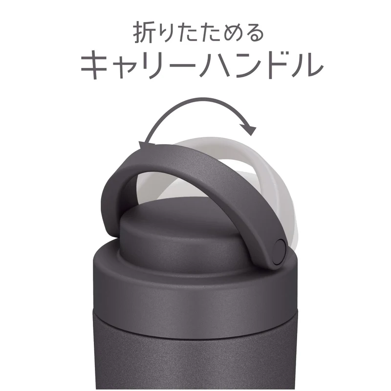 Thermos Jov-320 Mgy Metallic Gray Vacuum Insulated Portable 320ml Water Bottle