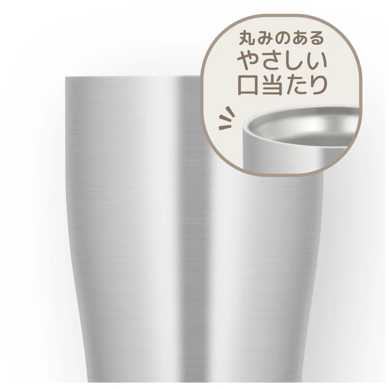 Thermos Vacuum Insulated Stainless Steel Tumbler 400ml - JDQ-400 S Exclusive