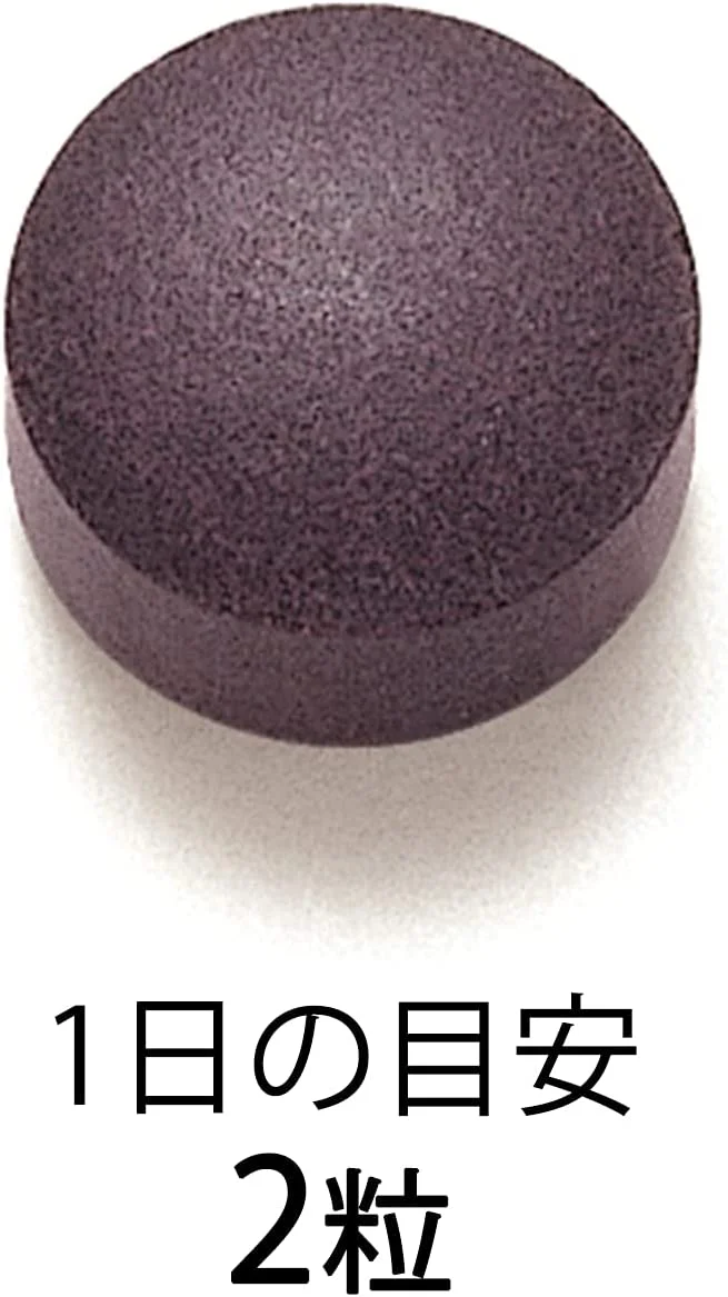 FANCL Blueberry Mierne For About 30 Days 60 Tablets - Japanese Supplement For Eyes