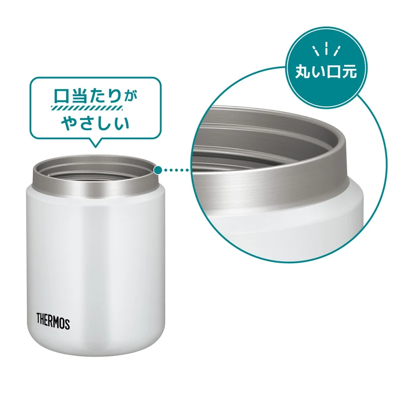Thermos 500ml Vacuum Insulated Soup Jar White Gray Standard Model Hot/Cold Easy Clean Round Mouth JBR-501 WHGY