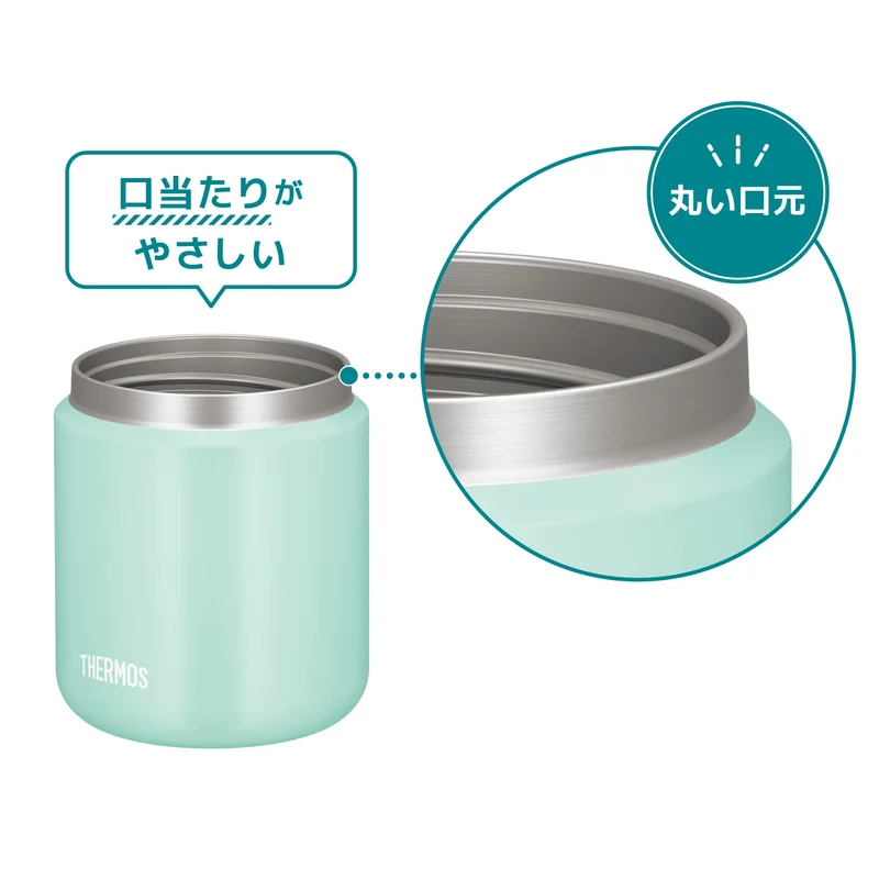 Thermos JBR-301 MNT 300ml Vacuum Insulated Soup Jar Easy Clean Mint