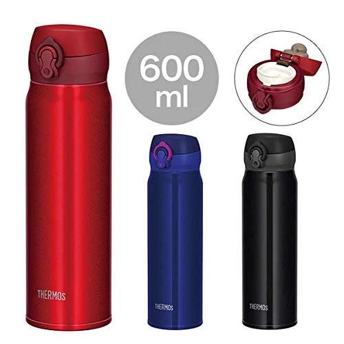 Thermos 600Ml Vacuum Insulated Portable Water Bottle in Metallic Red
