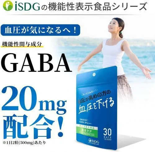 ISDG Blood Pressure Care 30 Days 60 Tablets
