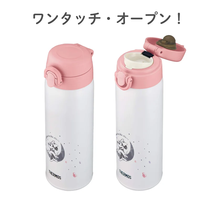 Thermos Mini Stainless Steel 0.5L Milk Preparation Flask Jnx-502Ds