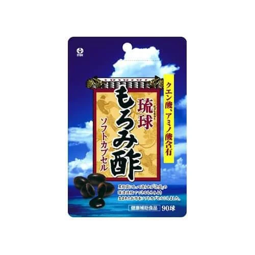 Itoh Kampo Ryukyu Moromi Vinegar 90 Soft Capsules