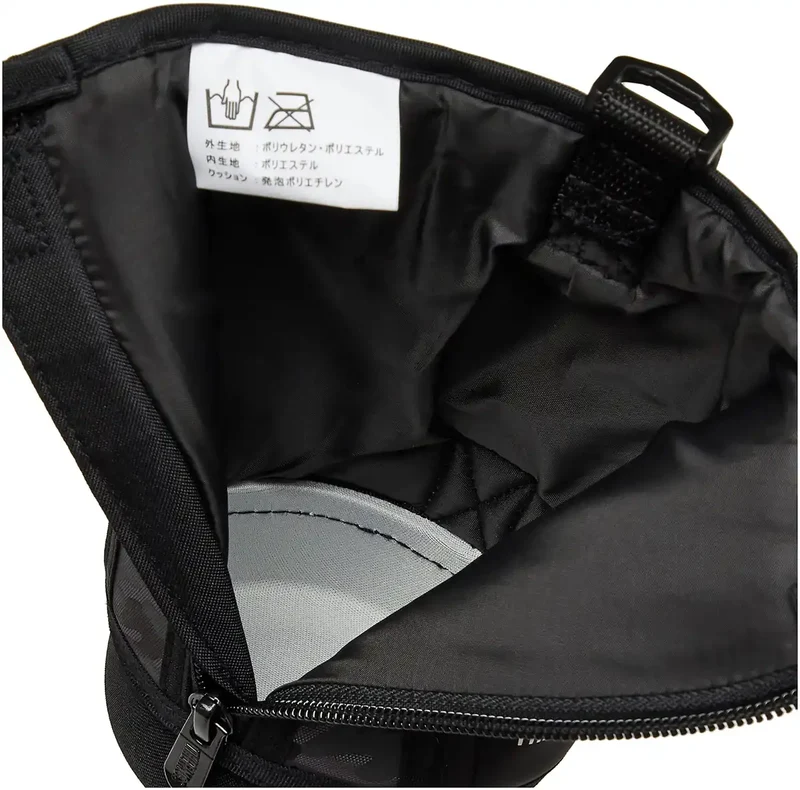 Thermos FHT-800F Sports Bottle with Handy Black Camouflage Pouch - Replacement Parts
