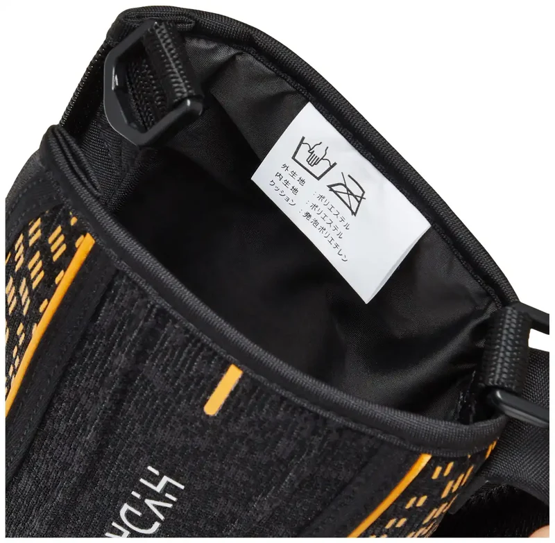 Thermos FHT-1501F Sports Bottle with Handy Pouch in Black Orange