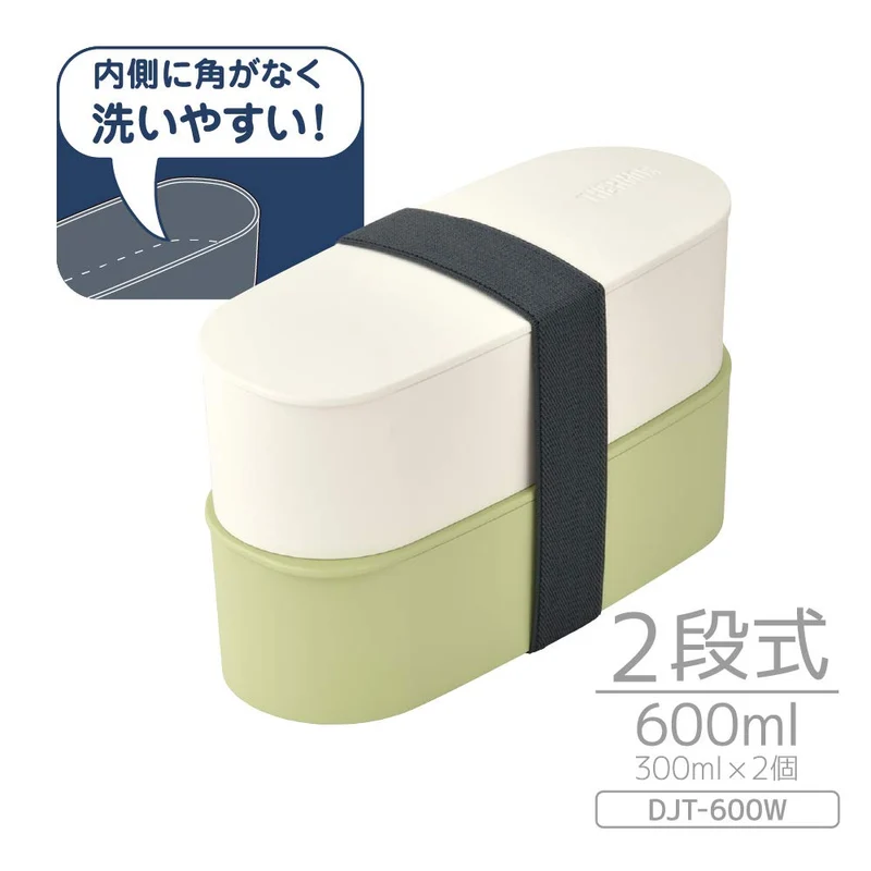 Thermos 2 Tier Fresh Lunch Box 600ml in Light Green - Model DJT-600W LTG