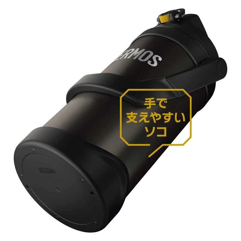 Thermos 2L Black Sports Jug Vacuum Insulated Fjq-2000 Bk