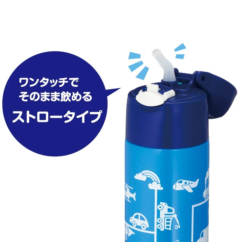Thermos FHL-402F BL-N Navy Blue 400ml Vacuum Insulated Cold Storage Bottle