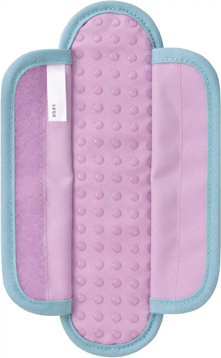 Thermos Anti-Slip Purple Shoulder Pad for Water Bottles API-001 PL