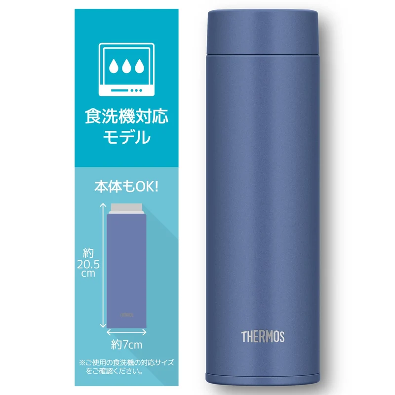 Thermos Joq-480 Asb Vacuum Insulated Stainless Steel Water Bottle Ash Blue Dishwasher Safe 480Ml