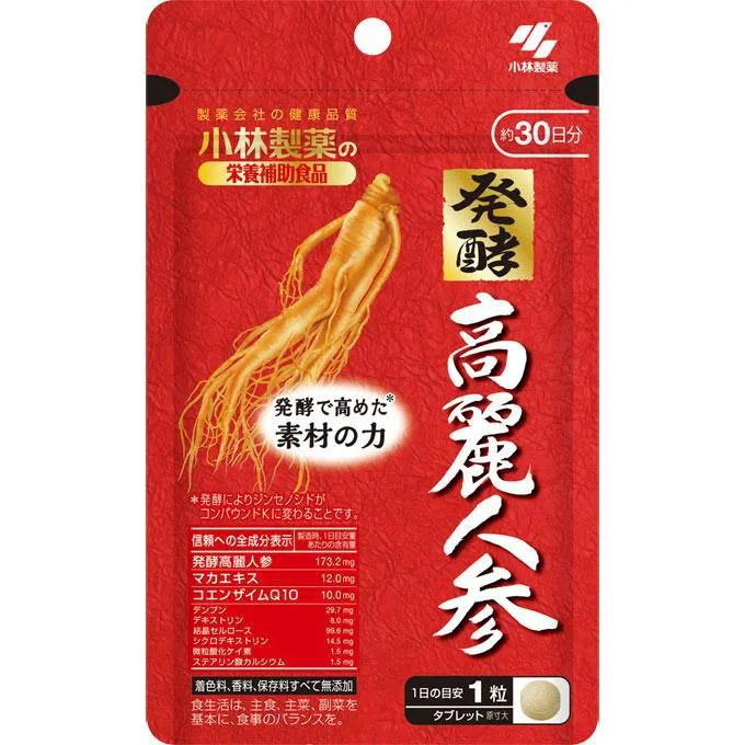 Kobayashi Fermented Ginseng 30 Days 30 Tablets