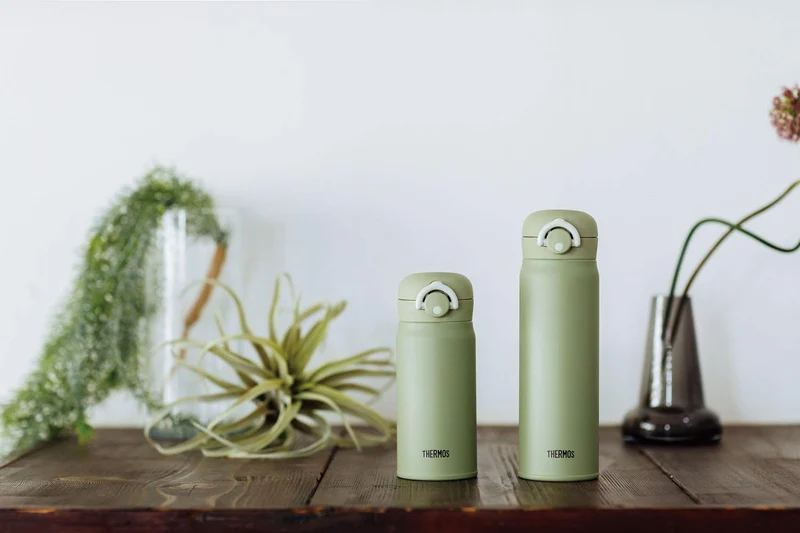 Thermos 350ml Portable Mug - Vacuum Insulated Khaki JNR-351 KKI