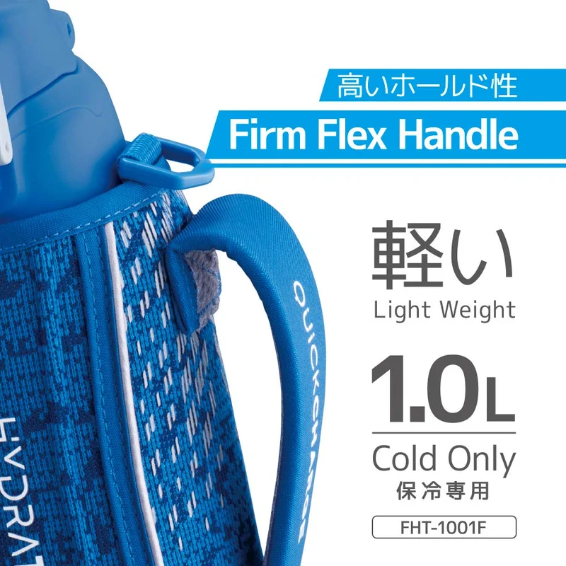 Thermos 1L Blue Silver Vacuum Insulated Sports Bottle for Cold Storage - Fht-1001F Blsl