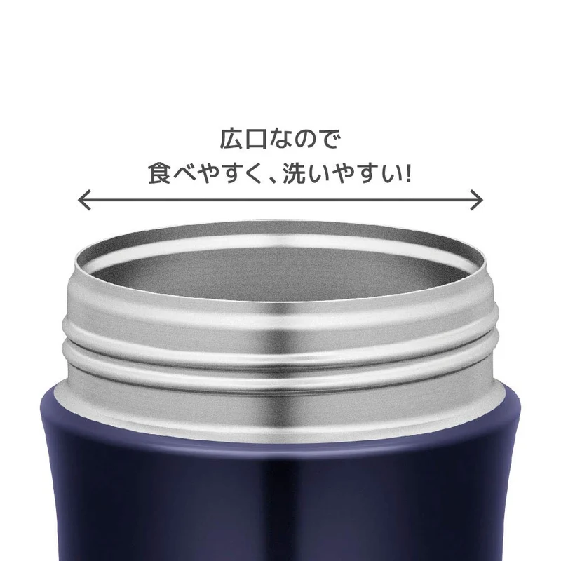 Thermos 500ml Navy Vacuum Insulated Soup Jar JBX-500 NVY