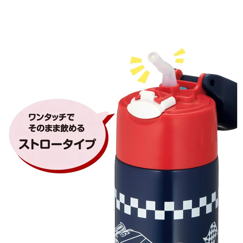 Thermos 400ml Vacuum Insulated Straw Bottle Cars Navy Red Cold Storage - FHL-402FDS NV-R