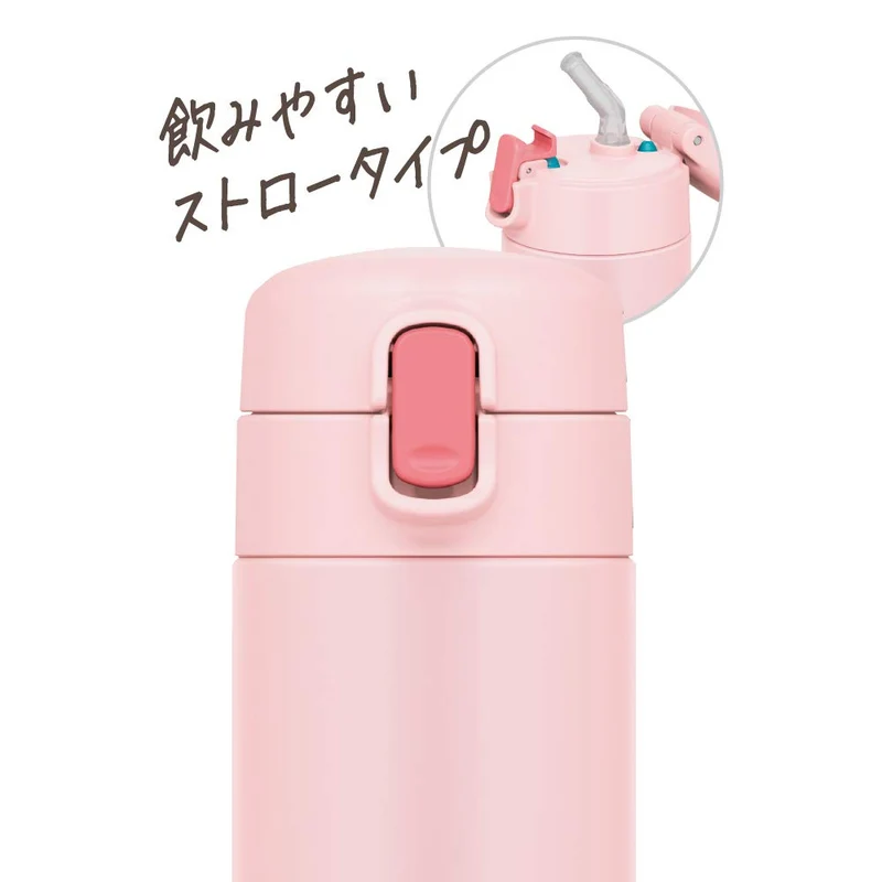 Thermos Fjm-350 Lp Light Pink Vacuum Insulated Straw Bottle 350ml Cold Storage