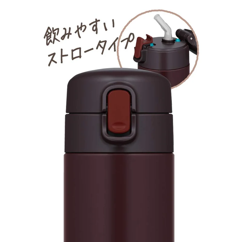Thermos FJM-350 BW Vacuum Insulated Straw Bottle Brown 350ml Cold Storage