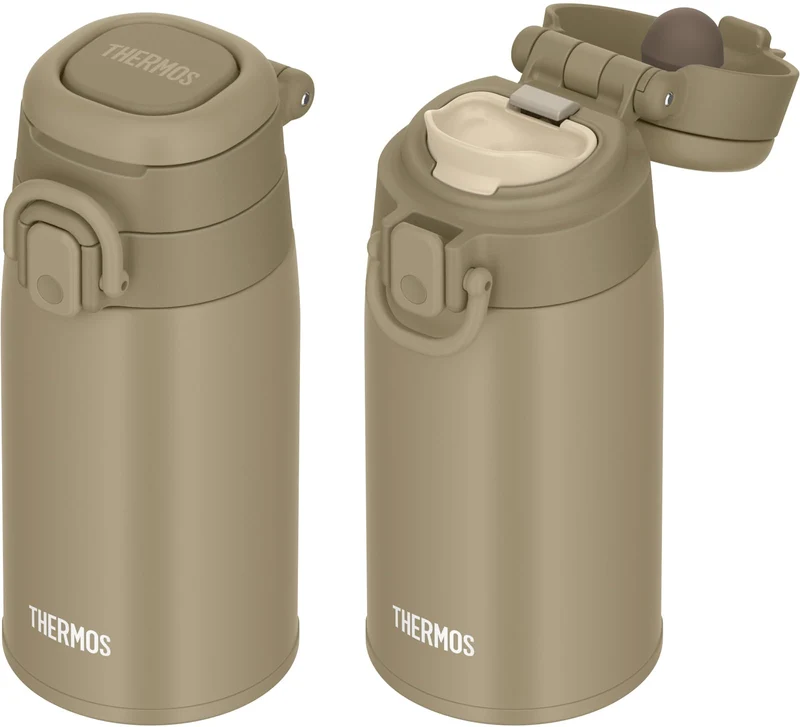 Thermos Vacuum Insulated 400Ml Beige Water Bottle with Carry Loop - Jos-400 Be