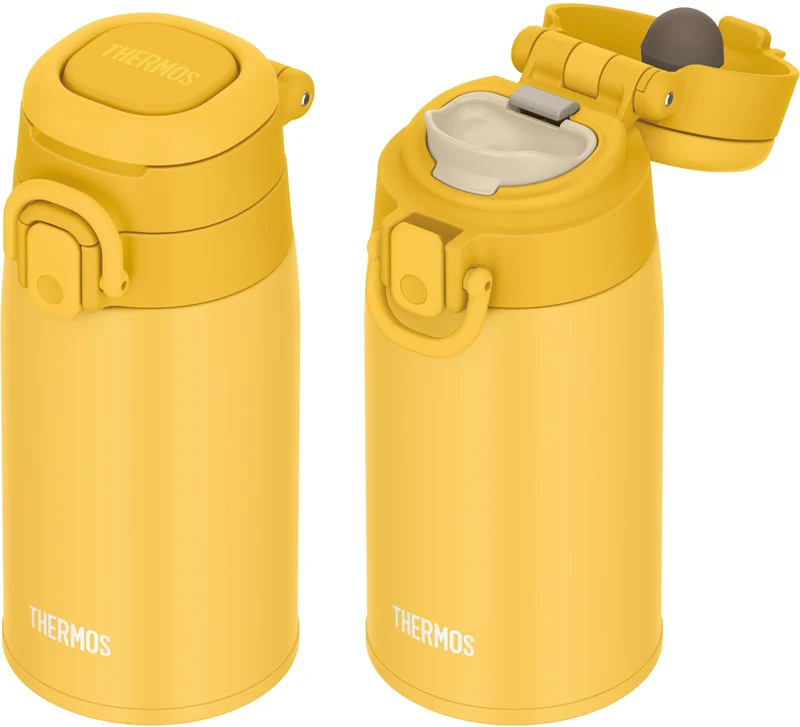 Thermos Vacuum Insulated 400ml Yellow Water Bottle with Carry Loop - Portable Mug