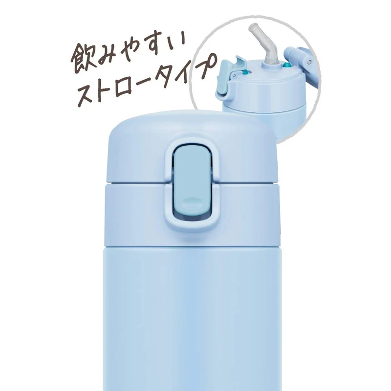 Thermos Light Blue 350ml Vacuum Insulated Straw Bottle for Cold Storage FJM-350 LB