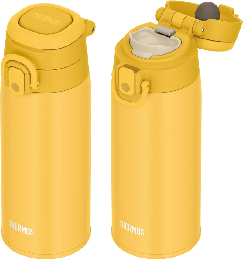 Thermos 550ml Yellow Vacuum Insulated Portable Water Bottle with Carry Loop