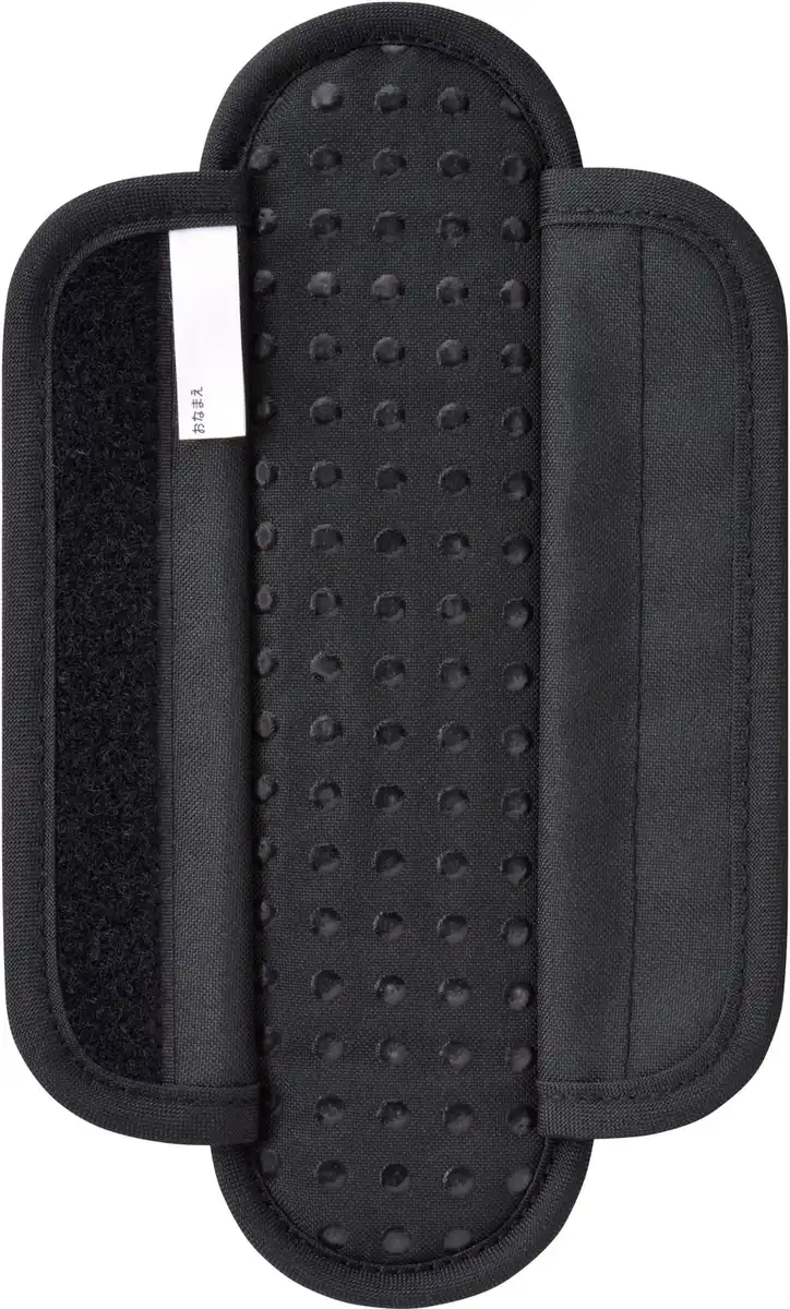 Thermos Anti-Slip Black Shoulder Pad for Water Bottles - Model Api-001 Bk