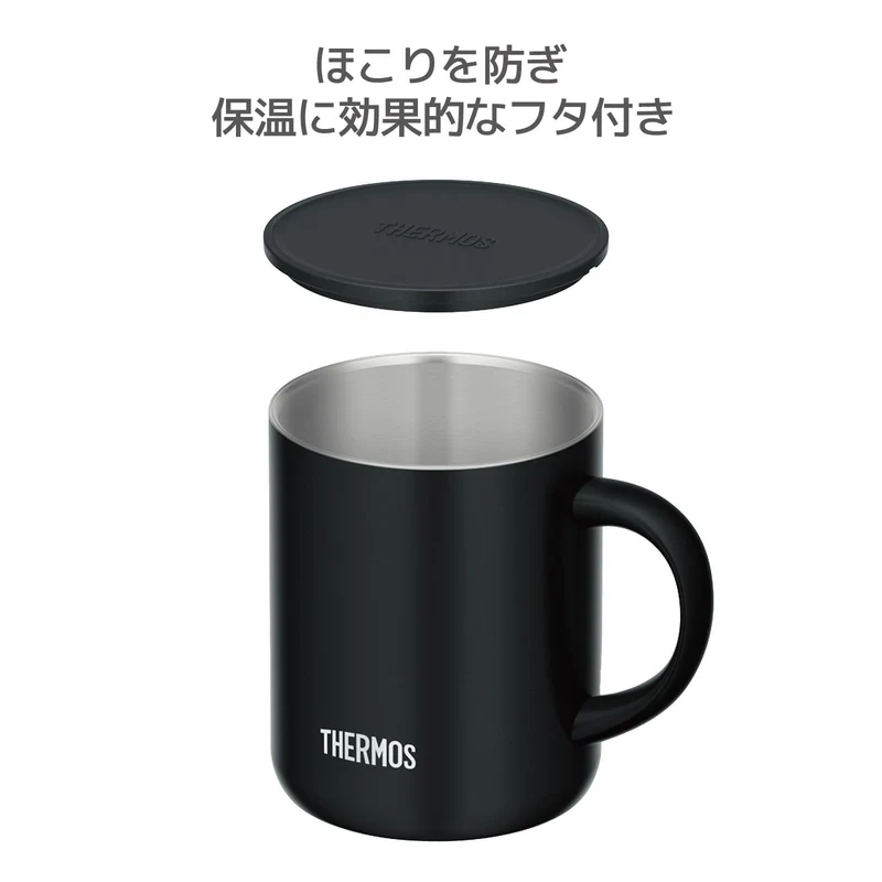 Thermos 450ml Insulated Stainless Steel Vacuum Mug in Smoke Black JDG-452C
