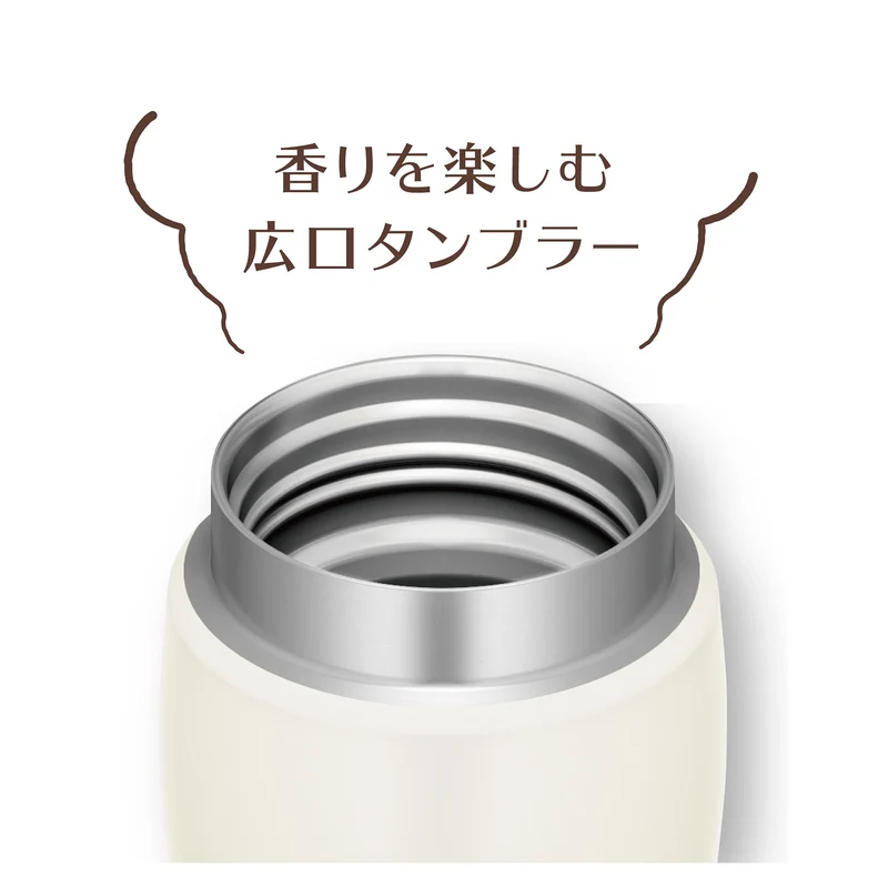 Thermos 360ml Matte White Vacuum Insulated Portable Tumbler - Joe-361 Mtwh