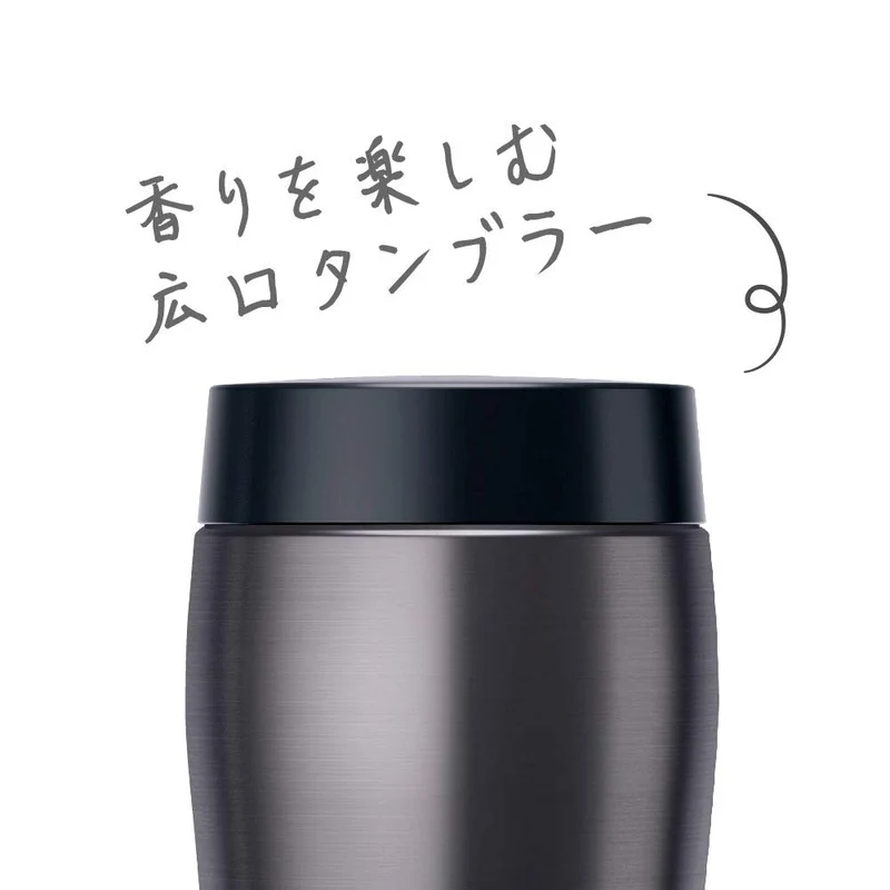 Thermos Cool Gray 360ml Vacuum Insulated Portable Water Bottle Tumbler - Joe-360 CGY