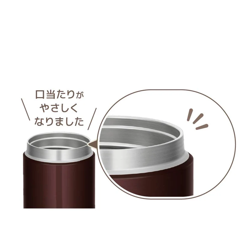 Thermos 500ml Vacuum Insulated Soup Jar Brown - JBR-500 BW
