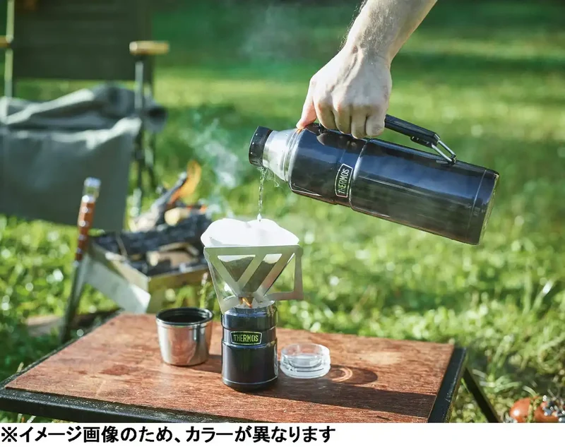 Thermos Outdoors 1.2L Stainless Steel Bottle Series - Rob-001 S