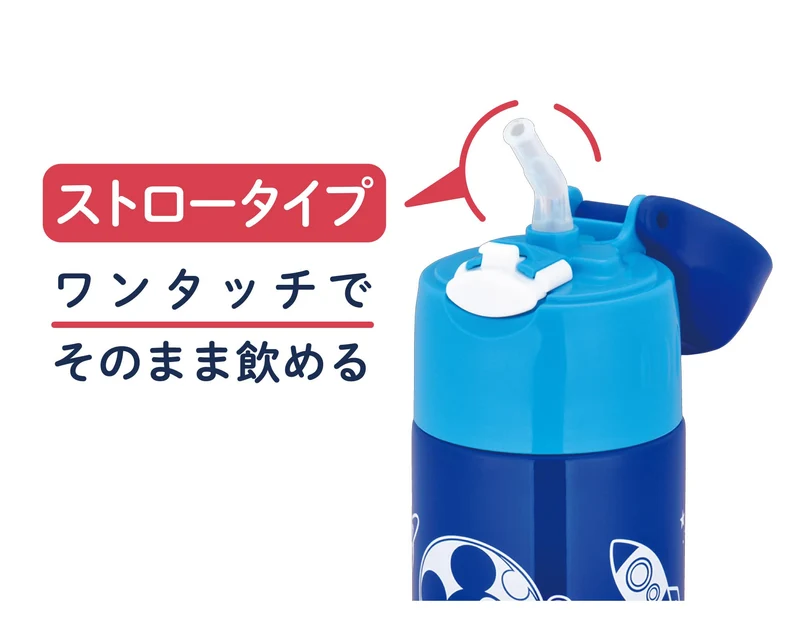 Thermos 400ml Mickey Navy Blue Vacuum Insulated Straw Bottle for Kids Cold Storage School/Kindergarten Use