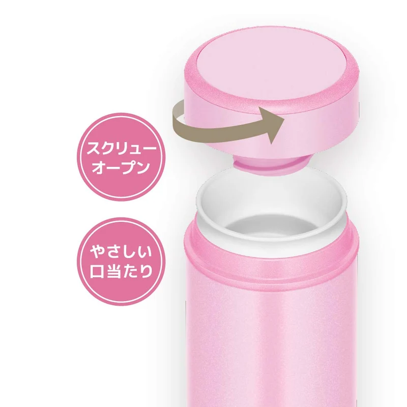 Thermos 500ml Light Pink Vacuum Insulated Portable Mug - JOG-500 LP