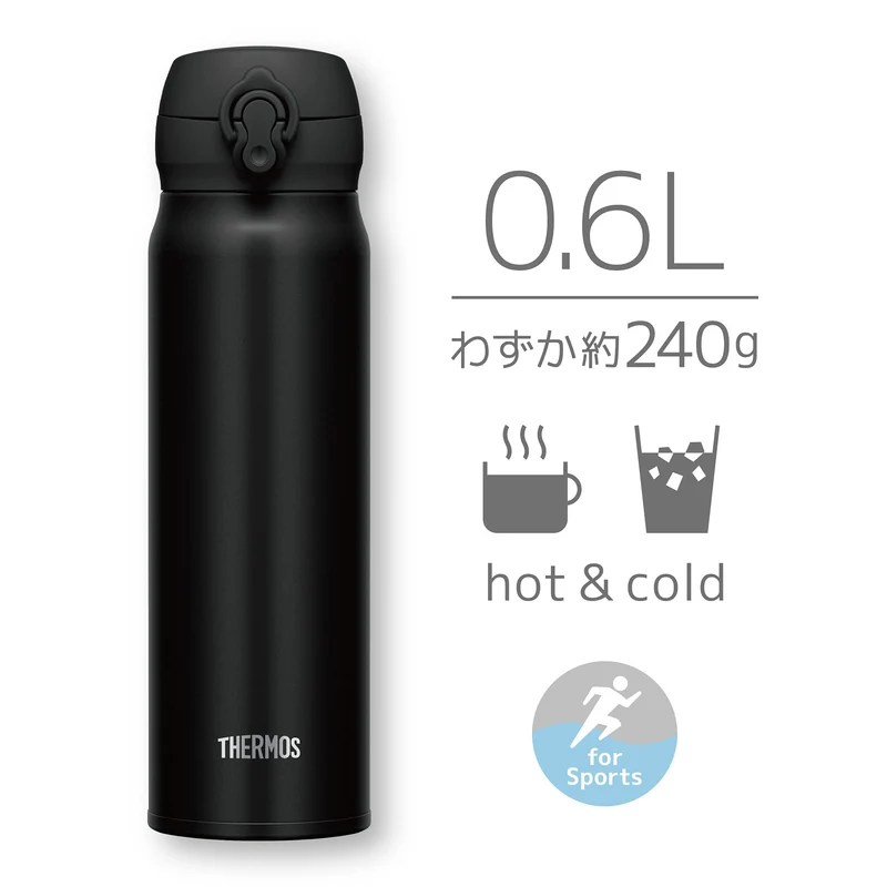 Thermos 600ml Vacuum Insulated Water Bottle Portable Mug Deep Black Jnl-605 Dpbk